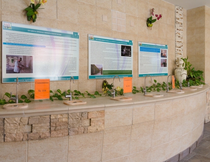 Оздоровительные услуги - Санаторий «Горный» Горячий Ключ